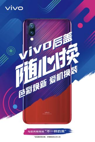 七政律师事务所 第1211页