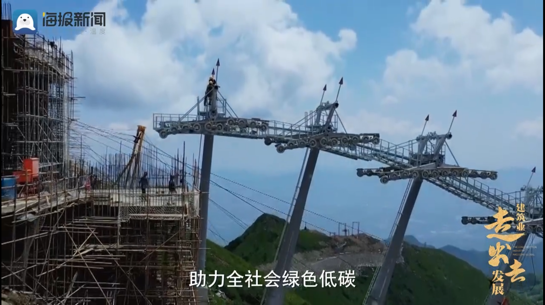 太岳煤矿最新动态，时代印记与行业脉动