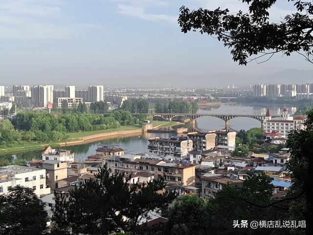 七政律师事务所 第1206页