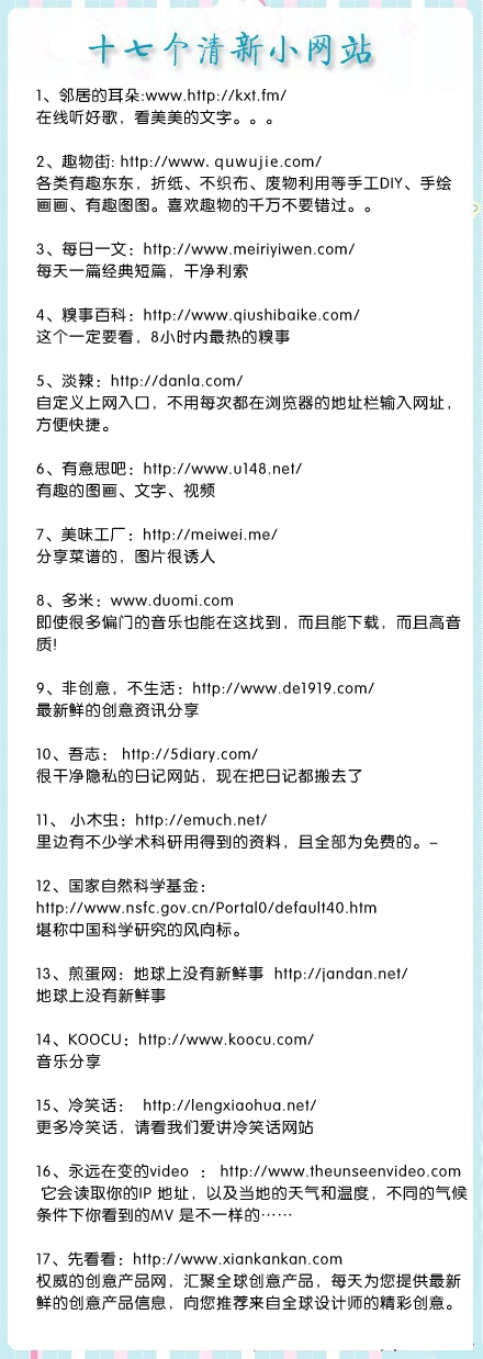 小明最新网址之旅，友情探索与温馨的网上旅程