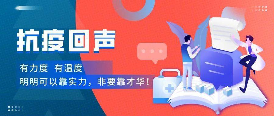 乐金所最新动态，友情魔法与爱的力量在日常中温馨绽放