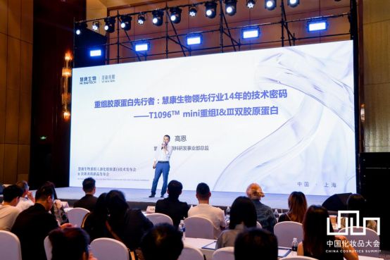 南华生物最新动态，科技前沿生物科技产品重塑未来生活体验