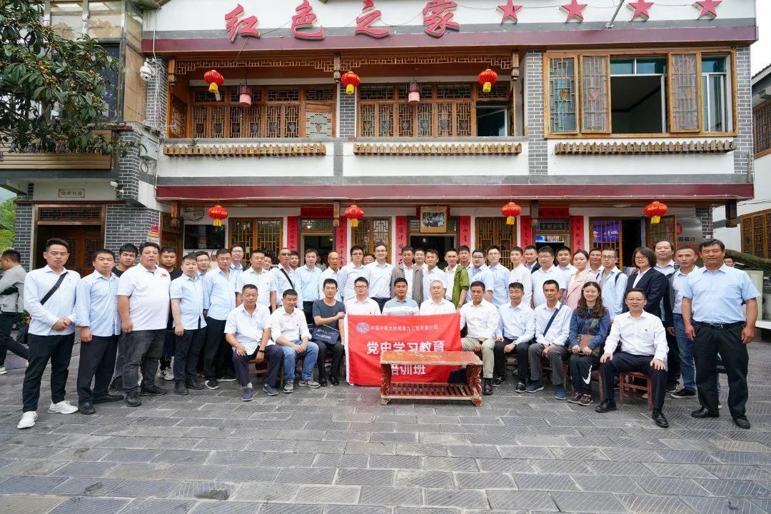 中铁19局最新中标项目的日常故事与进展揭秘