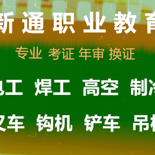 七政律师事务所 第1204页