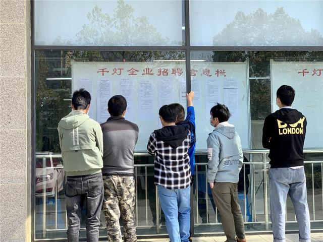 昆山千灯最新招聘信息概览