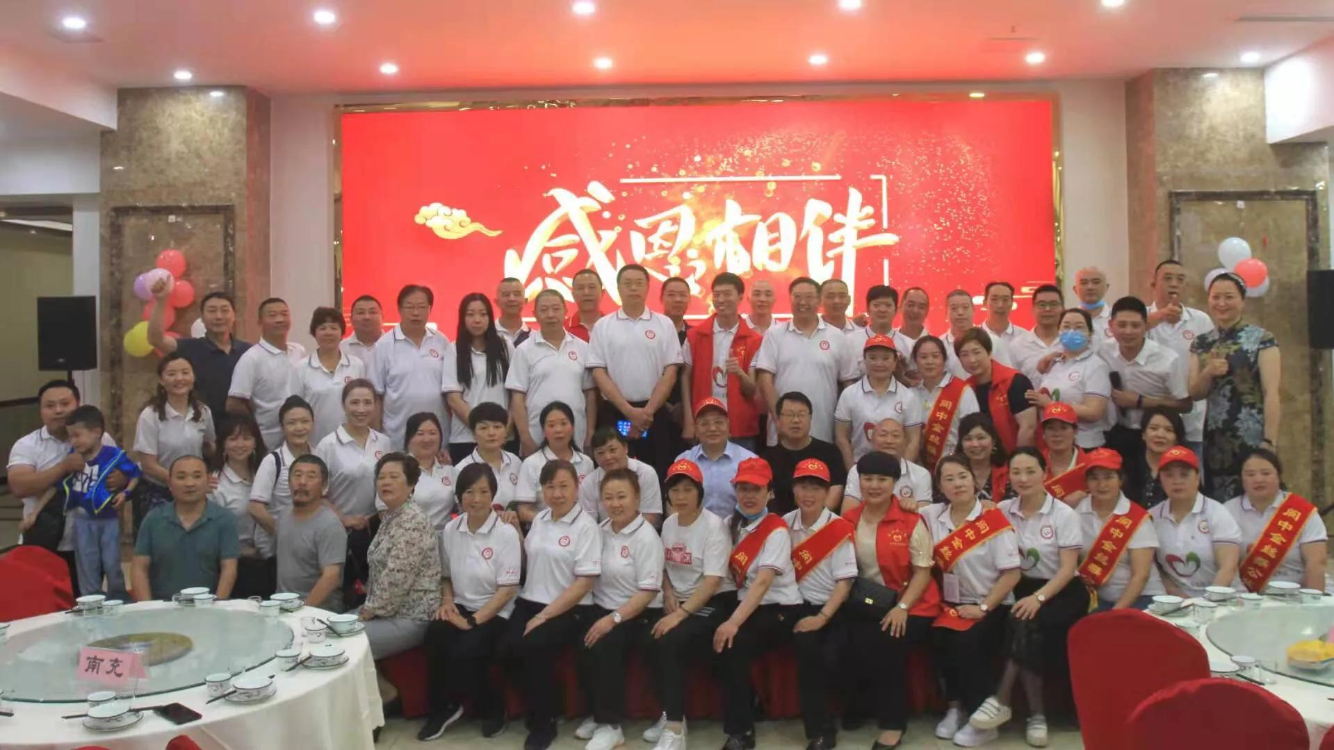 阆中在线最新消息揭秘，古城下的温情日常