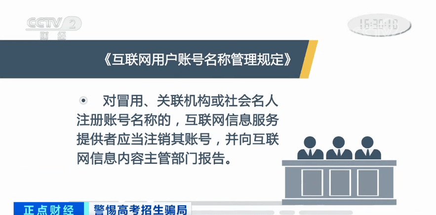 关于岛国最新网址的高科技产品介绍文案，远离色情内容，聚焦科技魅力，体验生活变革。
