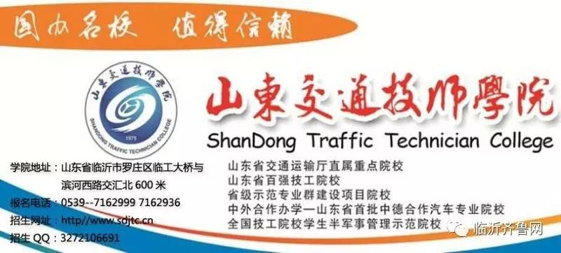 宁晋最新招聘信息今日更新，学习之旅中的自信与成就感之源