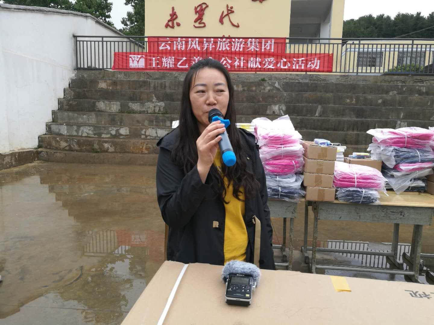 最新同学群公告大全，观点阐述与立场分析汇总