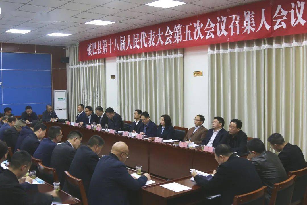 观点论述 第8页