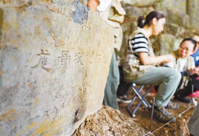 龙骨坡遗址最新新闻,龙骨坡遗址最新新闻