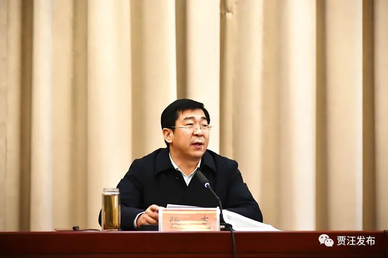 贾汪区人事大调整，自信与成就感的源泉