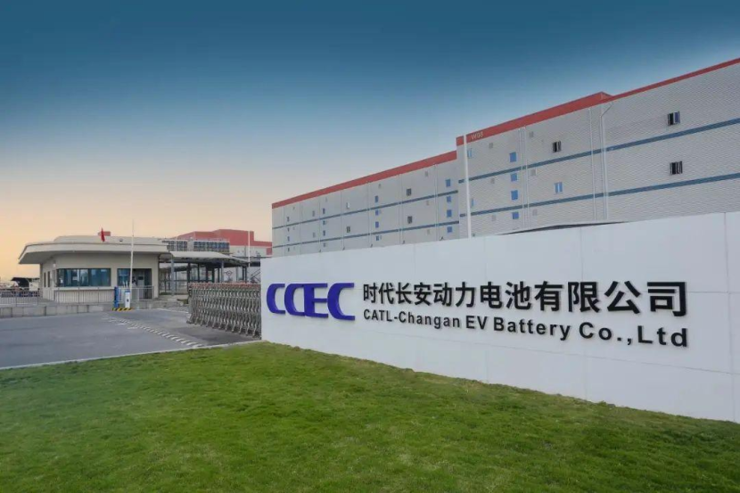 海南洋浦工厂最新招聘，科技革新引领未来生活新潮，诚邀英才加盟！