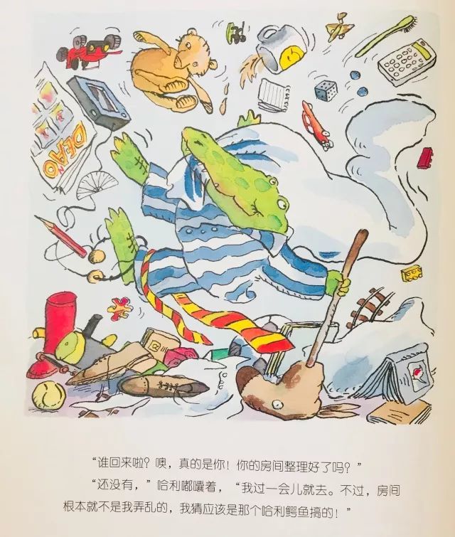 随州最新房价，家的温暖故事同步呈现
