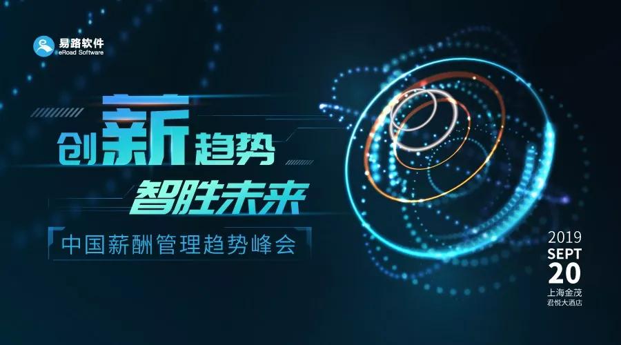 未来经济形势下的科技革新之旅，一款引领潮流的高科技产品体验记