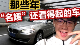 头文字D最新篇章，日常温馨之旅