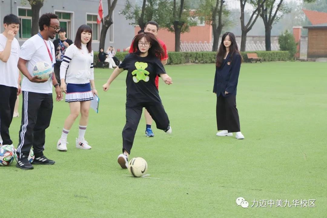 中美新闻最新动态与小巷深处的独特风味