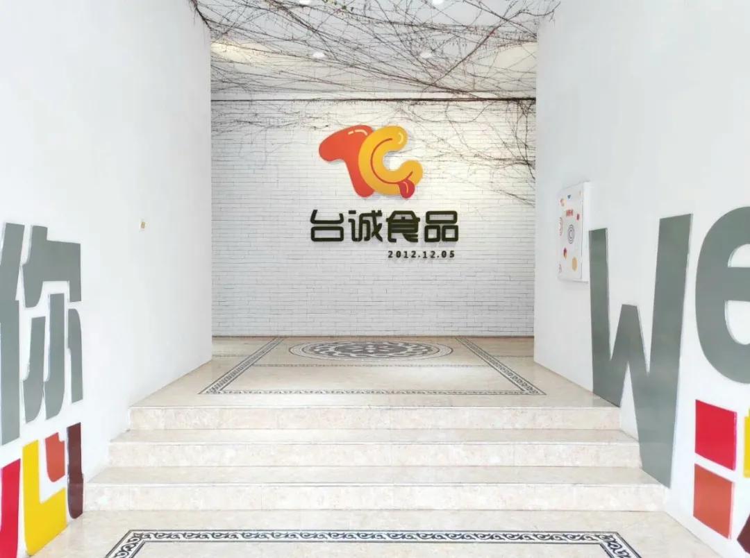 泉港最新招聘信息汇总与观点论述