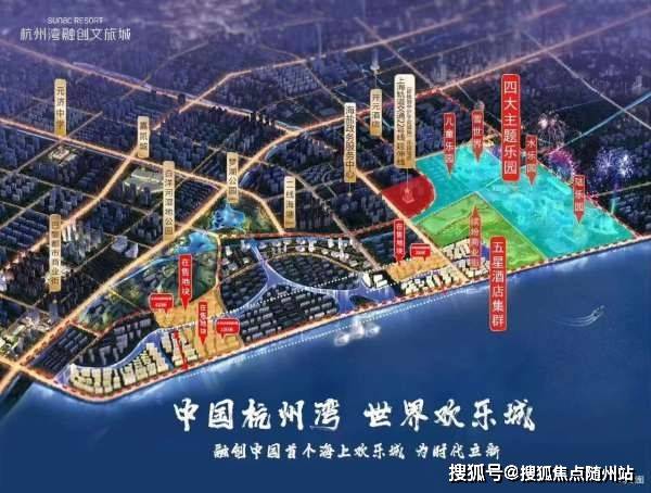高科技产品的革新之旅，难逃最新章节揭秘
