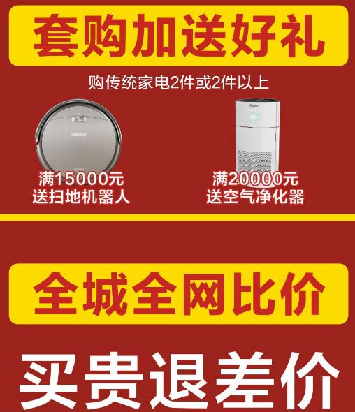 梅州最新招聘信息概览与观点论述
