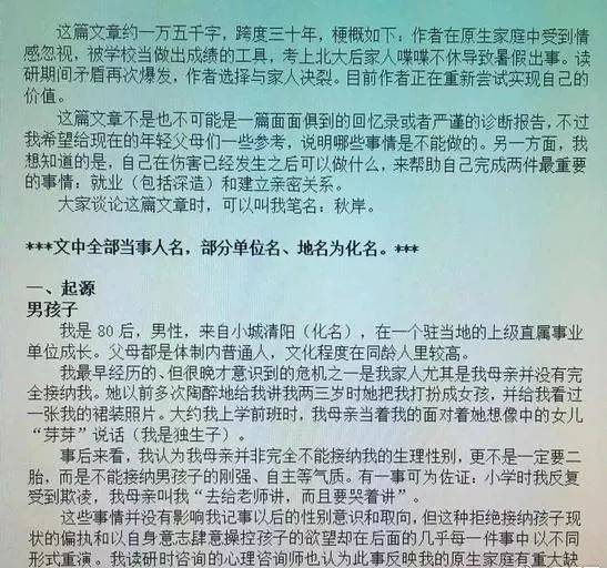 拥抱变化，学习之旅中的自信与成就感