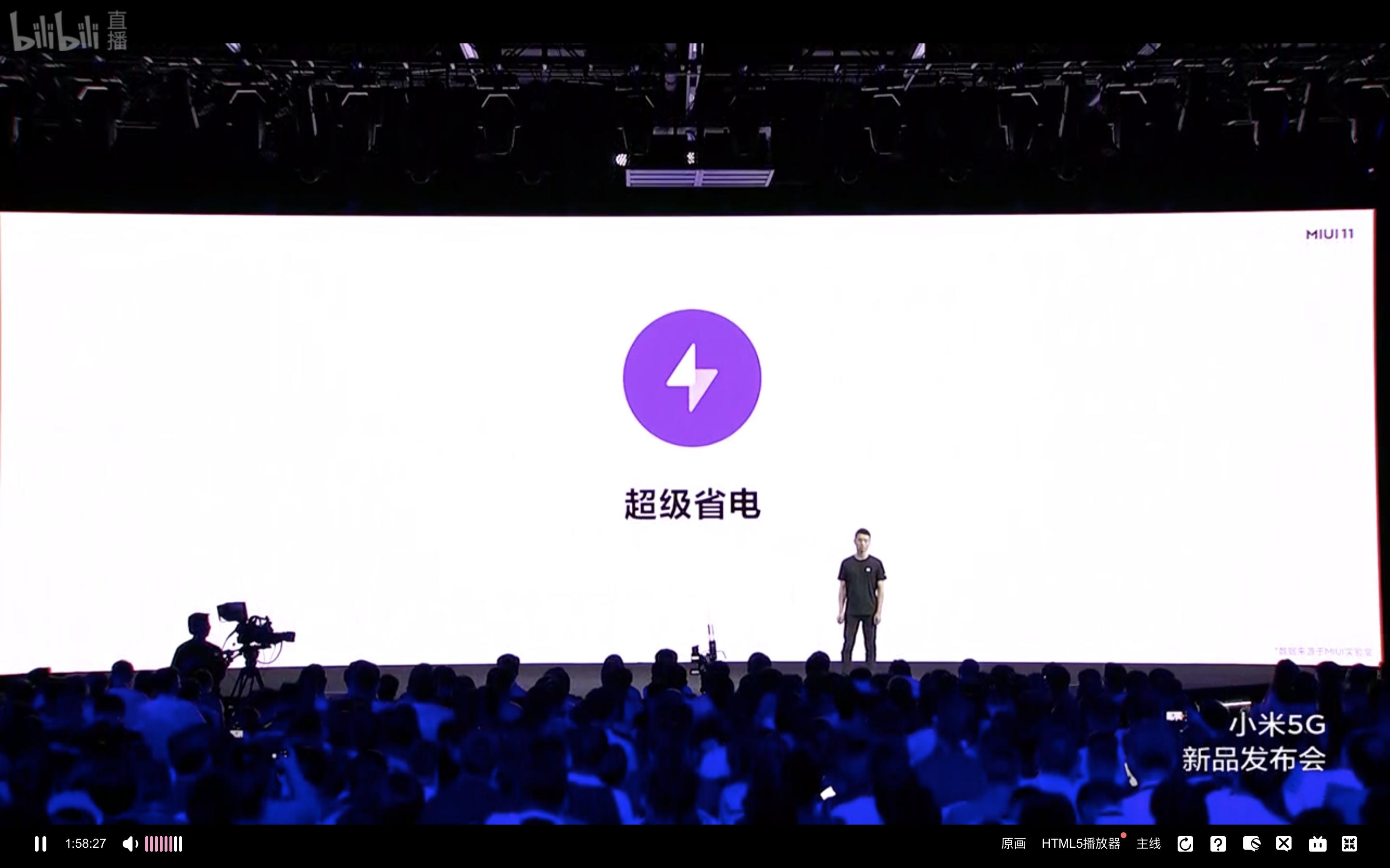 科技革新下的最新美元对人民币汇率追踪体验报告