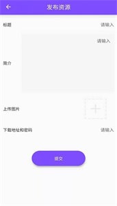 最新资源盒子观点阐述
