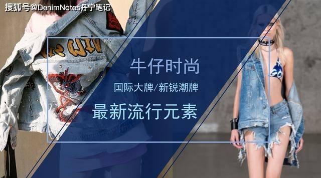 引领潮流最新元素重磅更新