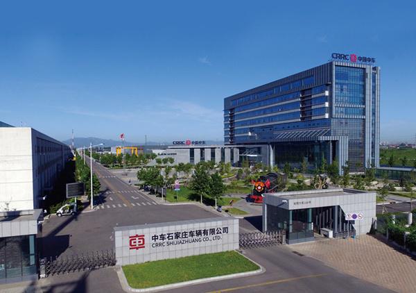 常山股份最新动态与消息速递📢📣