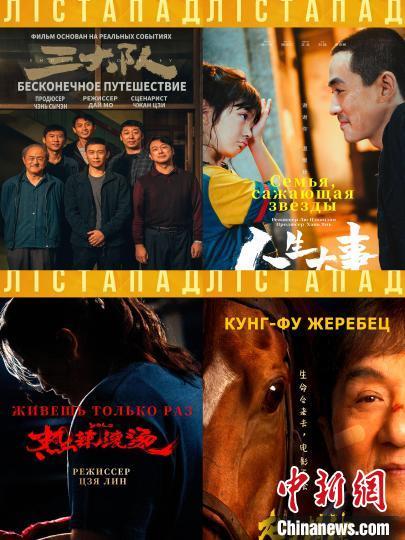阳光下的电影时光，探索日本最新电影与温馨日常