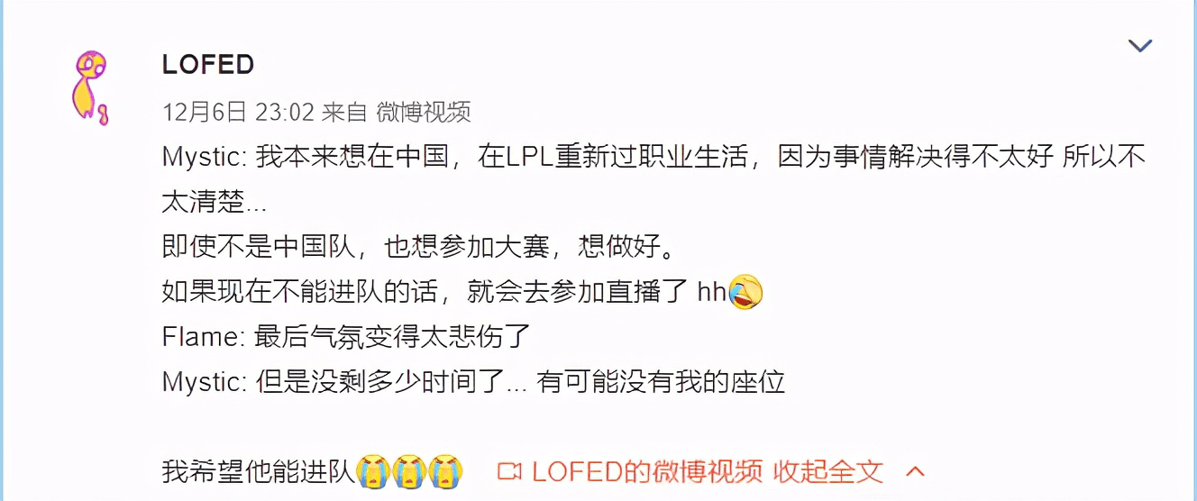 上门女婿王浩，温馨日常的点滴最新章节