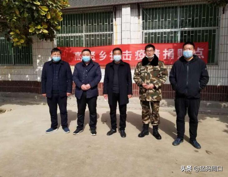河南太康县最新资讯更新