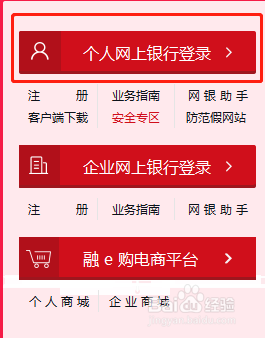 工行内退最新消息详解，步骤指南与最新动态