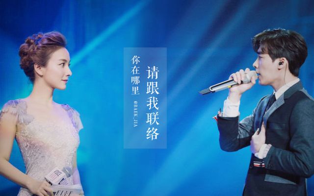 易昕最新动态，科技引领未来，重塑生活新篇章