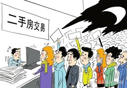 南堡最新房屋买卖,南堡最新房屋买卖的温馨日常