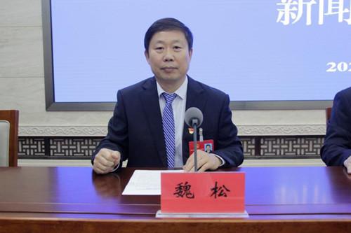 观点论述 第6页