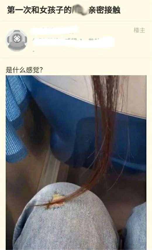 天天逗事最新搞笑视频，欢乐瞬间，笑翻全场