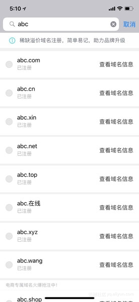 跃上云端，44frfr最新域名升级，开启自信与成就之旅