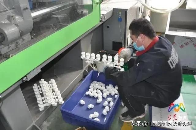 山东注塑最新招聘信息全面概览