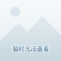 光谷成园最新房价揭秘，房价走势一网打尽！