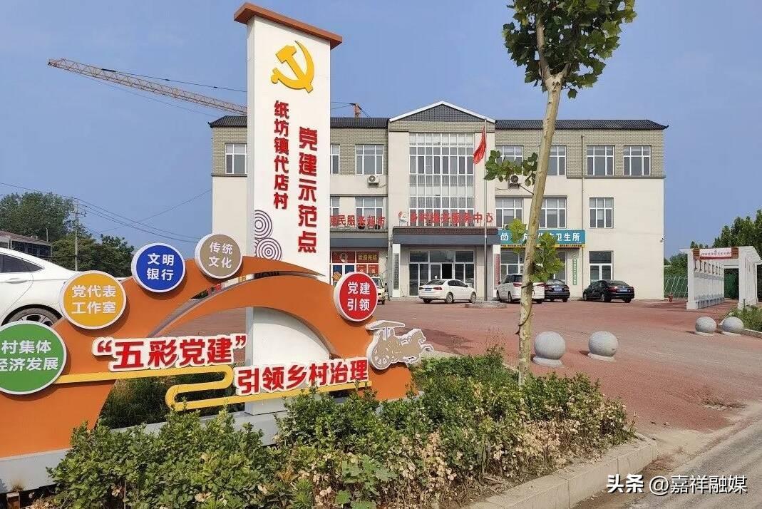 江夏纸坊最新房价，科技重塑居住梦想，开启未来生活新篇章体验