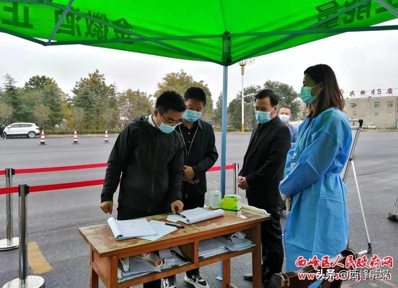 西峰福景家园最新动态与资讯🏡🌿
