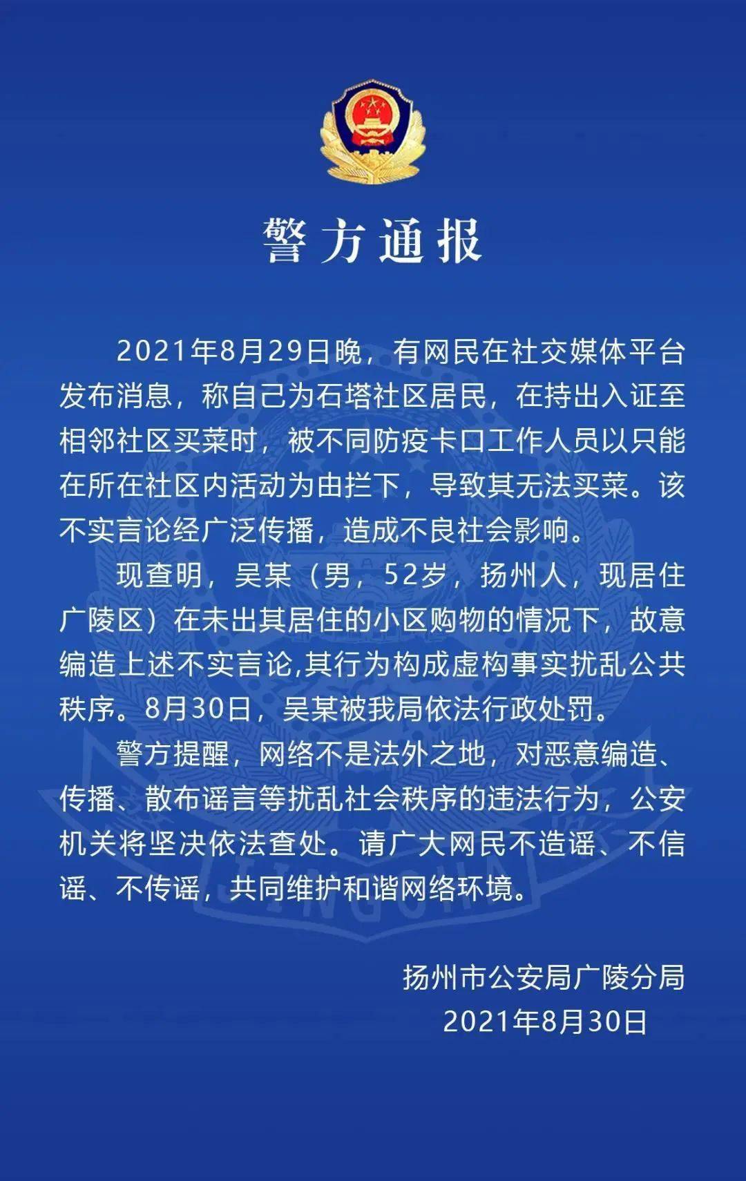 扬州宝应最新招聘信息回顾与深度探析