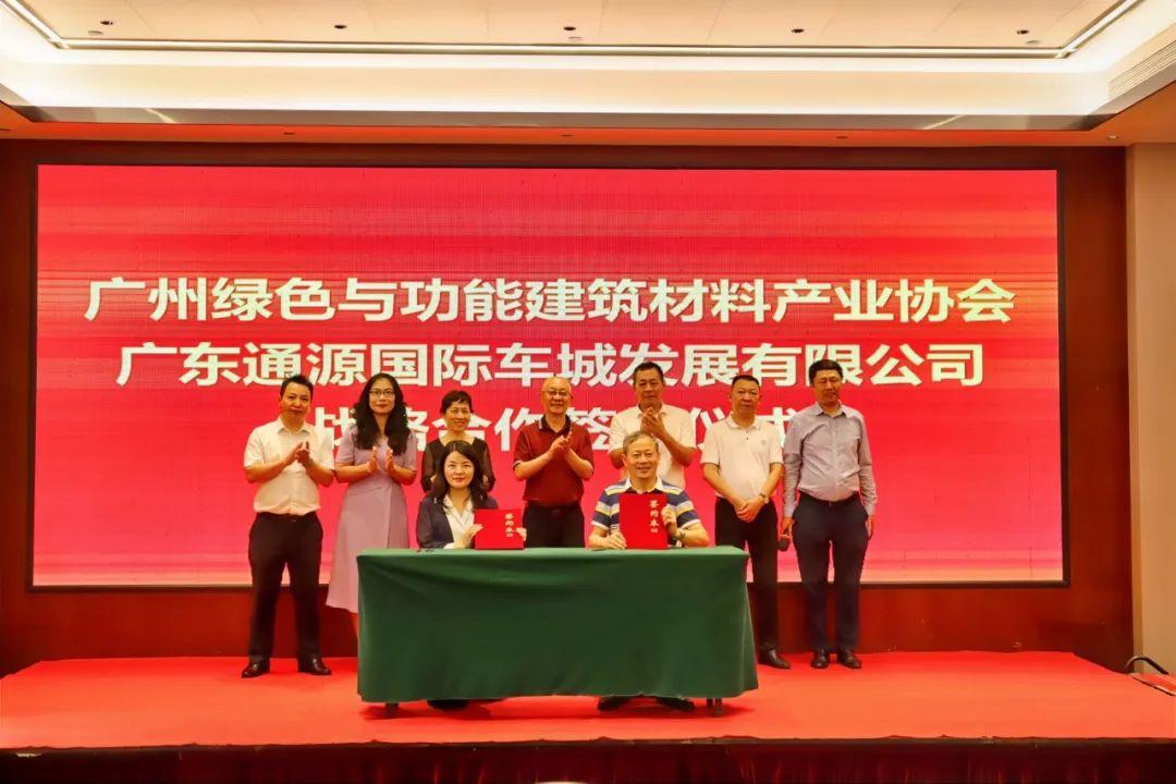 湛江楼盘价格暴跌，科技重塑居住梦想——未来生活新篇章体验