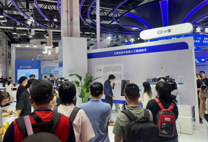 陆良最新新闻，高科技产品革新生活体验，引领未来发展趋势