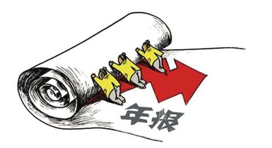 最新生物股中的温馨日常观察