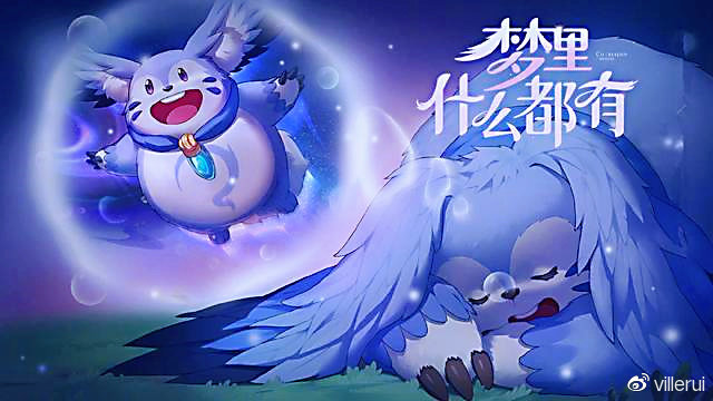 梦琪最新视频