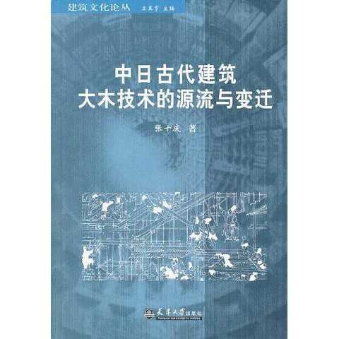 变化中的学习之旅，别枝新章节与自信成就之源