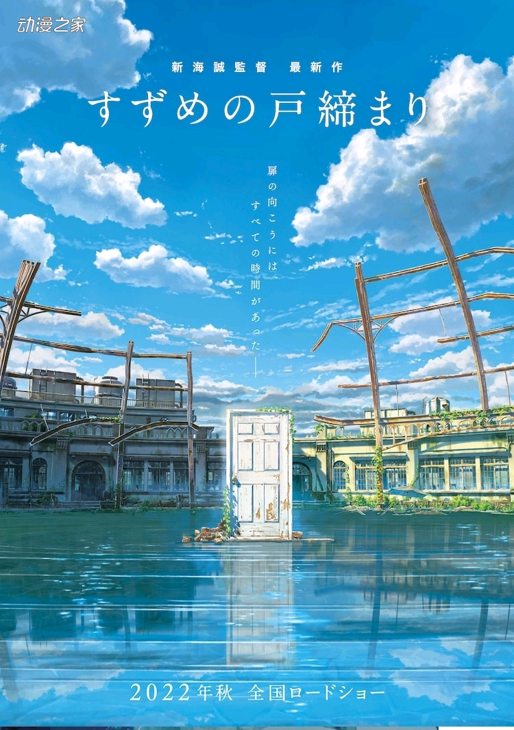 加勒比百合川最新高度探索之旅