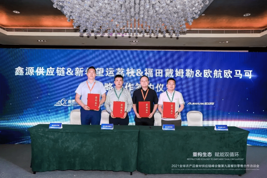 梦铃公棚引领科技潮流，开启智能生活新篇章的最新公告